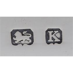 Small 1930's silver mounted cigarette box, of rectangular form with  engine turned decoration to hinged cover, opening to reveal a softwood lined interior, hallmarked James Dixon & Sons, Birmingham 1934, H5cm W13.5cm D9cm