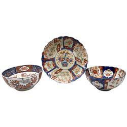 Japanese Imari bowl of circular form, with character mark beneath, D26cm, together with two further pieces of 20th century Japanese Imari, comprising bowl, D24cm, and plate, D33cm.