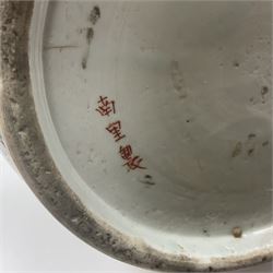 19th century Chinese floor vase of baluster form, hand painted with warriors and the emperor, the neck decorated with floral patterns and panels with landscapes, H64cm