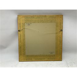 Victorian sampler, worked by Sarah Ann Duggleby, dated August 1864, depicting lines of alphabet, framed and glazed, by vendor repute Beswick Hall provenance, overall H46cm L43cm