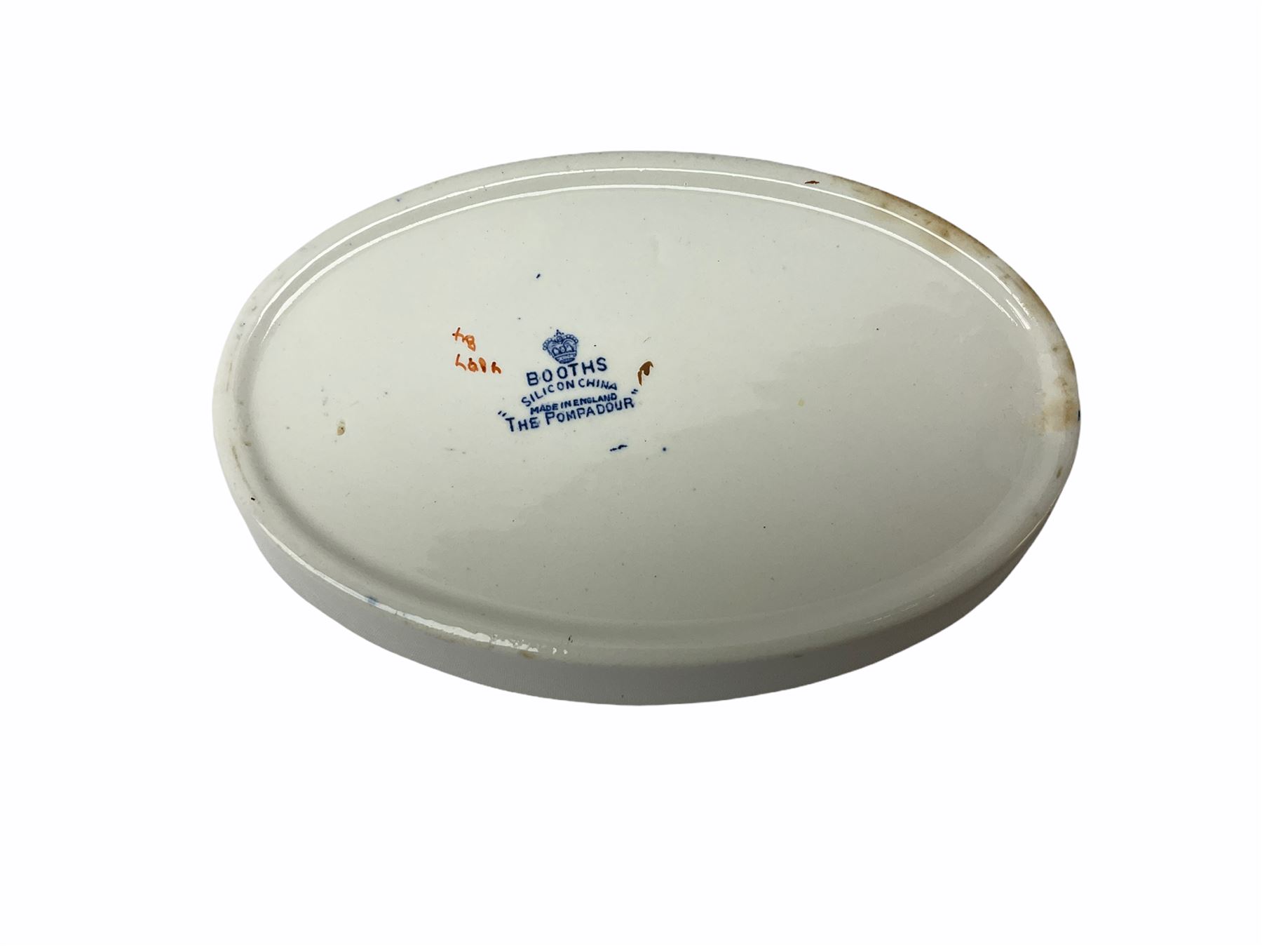 Booths Hors d'Oeuvres or supper set decorated in the Pompadour pattern, comprising seven dishes upon wooden tray L42.5cm, together with a bowl, D11.5cm, and six side plates, D19cm. 