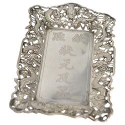 Chinese export pin tray, of rectangular form, the pierced sides embossed with dragons amongst flowers, stamped with character marks and maker's mark for Hungchong & Co, L13cm 