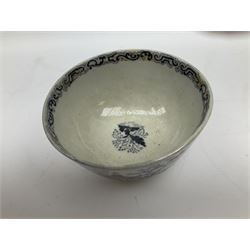 Collection of mostly Oriental ceramics, to include three 20th century Japanese Satsuma vases, two Japanese Imari plates, etc. 