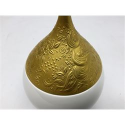 Rosenthal lidded bowl decorated in the Magic Flute pattern, designed by Bjorn Wiinblad, with gilt factory marks and signature to base, H20cm