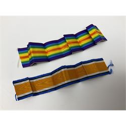 WW1 pair of medals comprising British War Medal and Victory Medal awarded to 038821 Pte.E.Hammerton A.O.C