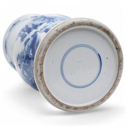 Qing Dynasty Yen Yen blue and white vase in the Kangxi style decorated with a lake landscape surrounded by rocky cliffs, figures in a boat and on the shore H45cm 