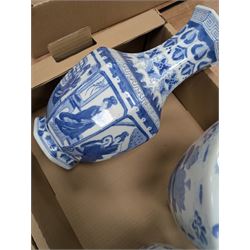 Three Chinese blue and white vases, R. Cocks metronome, glass claret jug and a collection of other ceramics and glass ware