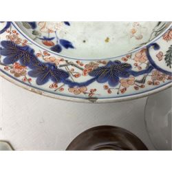 19th Century Imari pattern Japanese blood letting bowl, together with 19th century chinese blue and white square dish with decorated with blossoming flowers, together with thee blue and white saucers 
