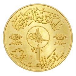 Iraq 1979 22ct gold 'Literacy and Knowle