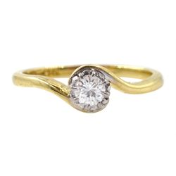 Gold singles stone round brilliant cut diamond ring, stamped 18ct Plat, diamond approx 0.15 carat