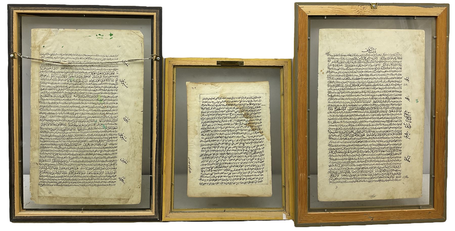 Persian School (19th century): The Khamsah of Nizami, pair plates with illuminated watercolours depicting Emperor Khusraw organising a royal reception and shepherd scene 34cm x 22cm; Ottoman School (18th/19th century): Turkish Whirling Dervish, illuminated watercolour from book plate with Arabic text 23cm x 17cm (3)