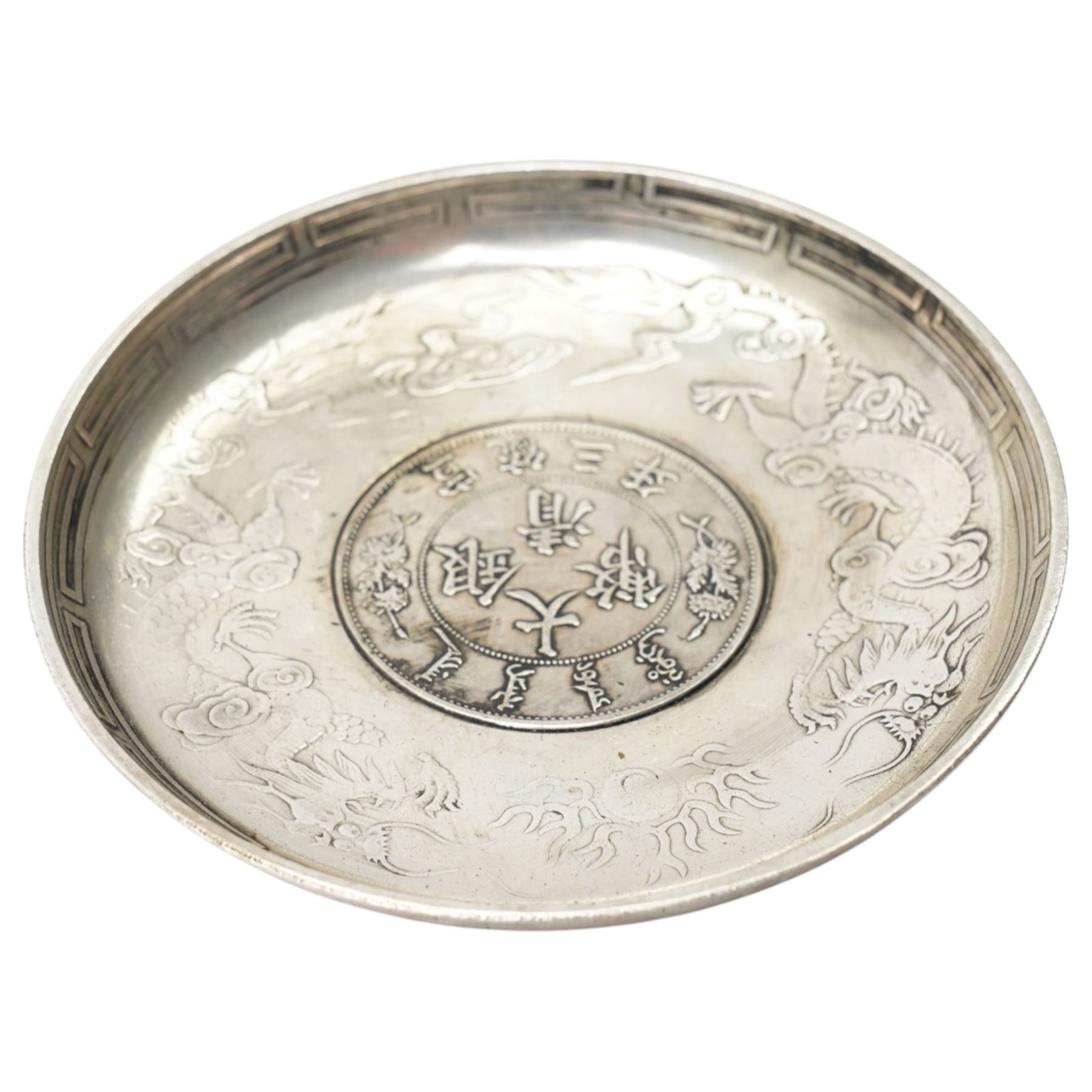 Pair of Chinese silvered coin dishes, D9cm (2)