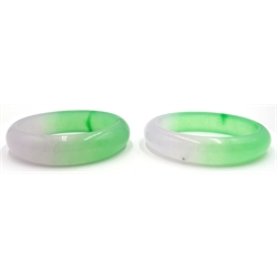  Two apple green and lavender jade bangles   
