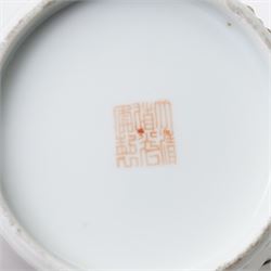 Chinese 18th/19th century Ming dynasty ceremonial teapot carrier, each side painted with scenes of ladies attending a tea ceremony, the internal teapot also painted with ladies in traditional dress, H13cm; together with a Chinese famille verte vase, painted with a traditional landscape, archaic mark to base, H14.5cm 