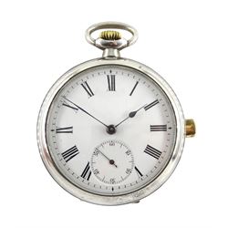 Late 19th century continental silver open face keyless minute repeating pocket watch, plunge repeat to the side, the case stamped 0.935, numbered 2594210 and impressed with a makers mark of an open hand, the inner dust cover with applied gold work depicting birds swimming along a river bank under a tree