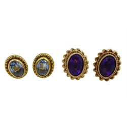 Pair of gold oval amethyst stud earrings, stamped 9 375 and a pair of gilt blue topaz stud earrings