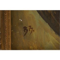 Brenda Bury (British 1932-): Members of European Parliament - 'Diana Elles Baroness Elles' 'Aeneas Simon Mackay 15th Lord Reay' 'David Lewis 1st Baron Brecon' 'Sir Peter Kirk' 'Derek Walker Smith Baron Broxbourne' and 'Tufton Beamish Baron Chelwood', set of six oils on canvas signed with initials, in matching frames, 76cm x 59cm (6)
Provenance: Property of a Nobleman.