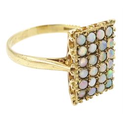 9ct gold opal panel ring, set with twenty-four opals, hallmarked