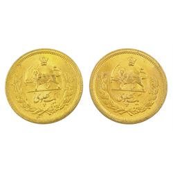 Two Persia (Iran) Mohammed Reza Shah 1 Pahlavi gold coins, 1945-1979               