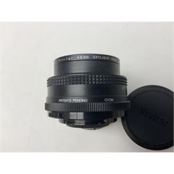 Olympus OM-1 camera body, serial no 913212, with 'Olympus OM-System F.Zuiko Auto-S 1:1.8 f=50mm' lens, serial no.74374, 'Vivitar wide angle MC 28mm 1:2.8 49mm' lens, serial no. 42042268, and Olympus OM winder 2