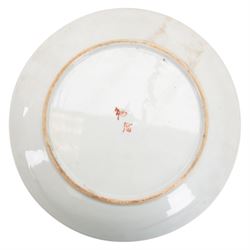 20th century famille rose charger, the central panel decorated with figures in a garden surrounded by flowers, D30cm