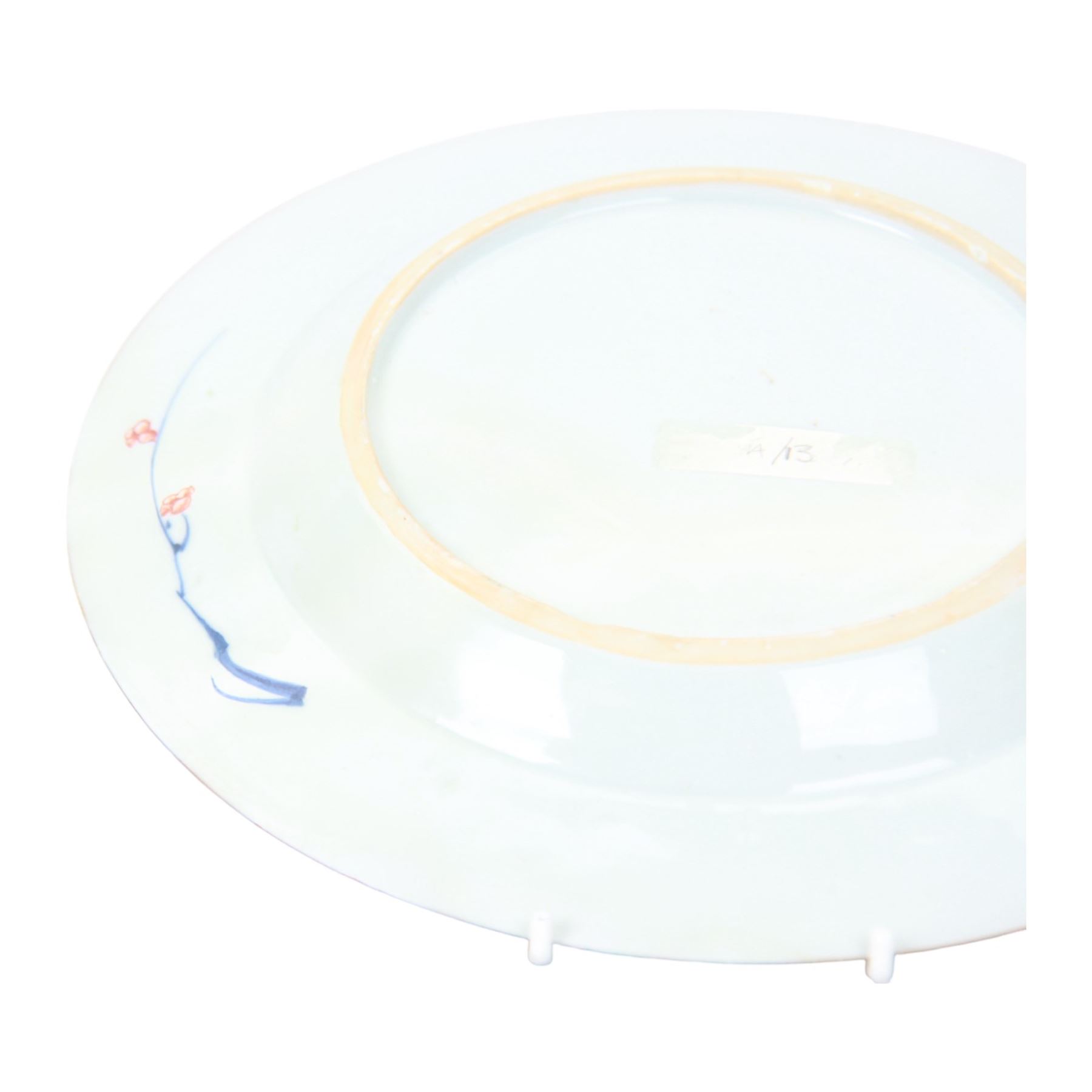 Early 18th century Chinese Imari armorial plate, circa 1720, painted with central arms of Fellowes quartering Coulson, surrounded by a European leaf scroll to the rim and heightened with gilt throughout, D22cm

Cf. Comparable pair of plates:
Lot 253, Benjamin F. Edwards III collection of Chinese Export, Christie's, 20th January 2004

Footnote: Sir John Fellowes was born in 1670, and was director and sub Governor of the South Sea Company. He became a baronet in 1719 and resided at Carshalton in Surrey. It is believed that this service would have been ordered in around 1719 or 1720

