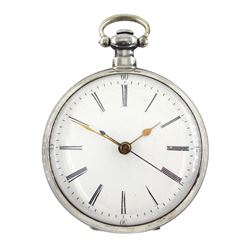 19th century silver open face, key wound cylinder pocket watch made for the Chinese market,  skeleton dust cover, white enamel dial with Roman hours and outer Arabic 15 minute markers, 