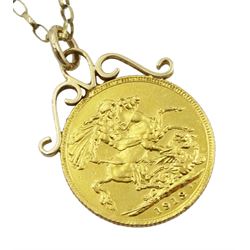 King George V 1913 gold full sovereign coin, soldered mount, on 9ct gold necklace