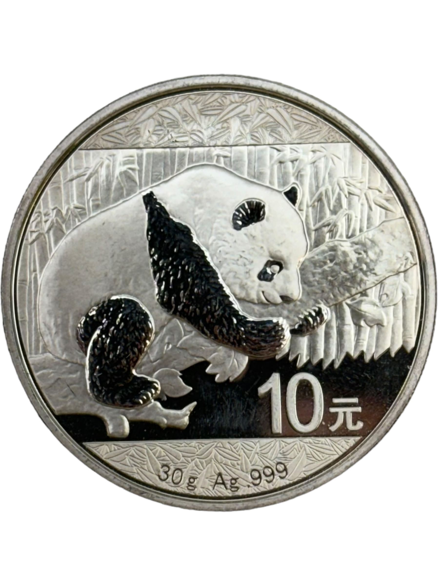Five China 30g fine silver Panda coins, dated 2016, 2017, 2018, 2019 and 2020