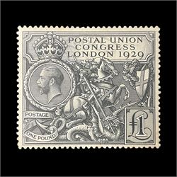 Great Britain King George V 1929 Postal Union Congress one pound stamp, used, previously mounted

