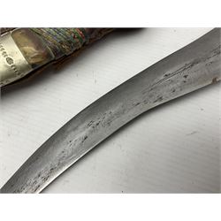 Saudi Arabian khanjar dagger with 29.5cm curving double edged  steel blade; white metal and copper mounted horn grip; in white metal mounted brass and leather scabbard incorporating embroidered leather wearing strap