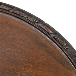 Georgian design mahogany wine table with moulded dish top and fluted pedestal