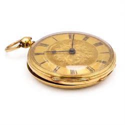 19th century 18ct gold cylinder pocket watch, gilt dial with Roman numeral hour markers, retailed by A.Matthey, back case with engine turned decoration and empty cartouche, stamped 18 Carat Fine