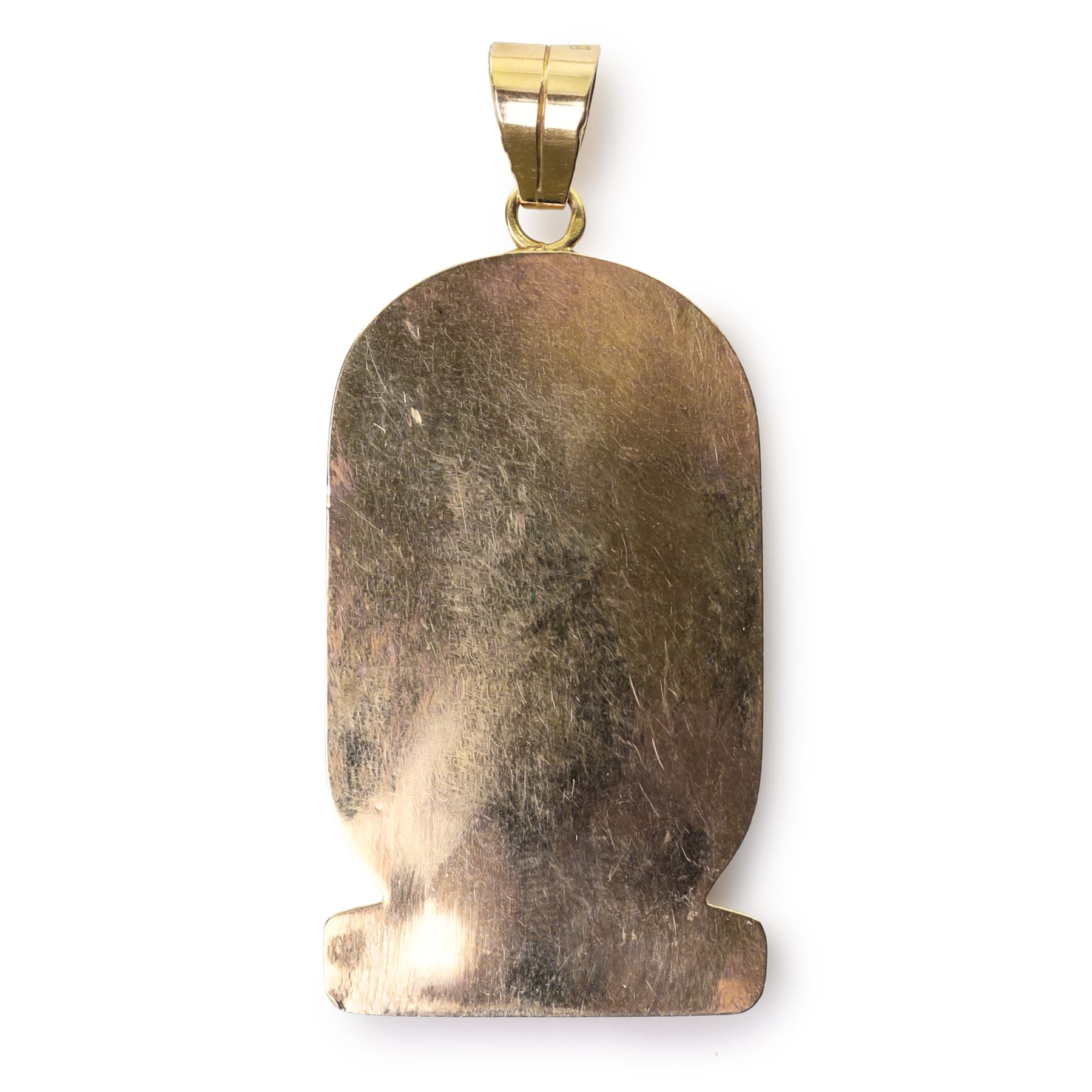 Egyptian 18ct gold stone set pendant, hallmarked