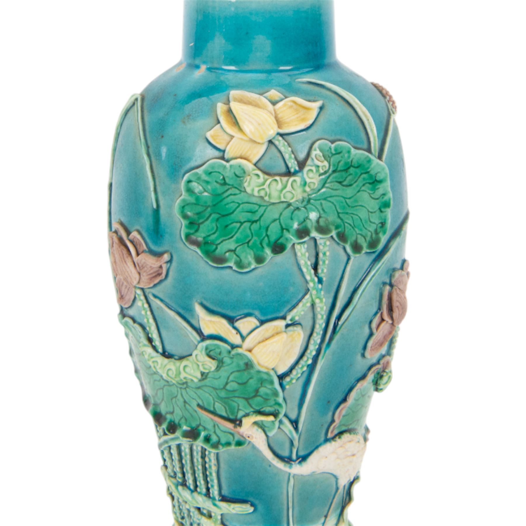 19th century Chinese porcelain vase, of baluster form decorated in relief with wading crane amongst pond lillies upon a turquoise ground, with Wang Bing Rong seal mark beneath, H26cm 
