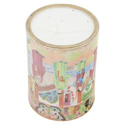 19th century Chinese Canton famille rose brush pot, of cylindrical form decorated with a vignette of bijin and attendants in a courtyard setting, beneath a gilt edged rim, and band detailed with butterflies and peonies, H15cm