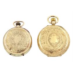 Early 20th century 14ct gold fob watch with a white enamel dial and a smaller 9ct gold keyless fob watch, both with keyless cylinder movements
