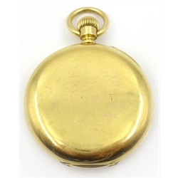  18k gold cased half hunter key wind fob watch, the inner case inscribed 'Examined by Dent watchmaker to the Queen 33 Cockspur Street London' movement and case stamped LC  