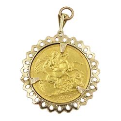 King Edward VII 1903 gold full sovereign coin, loose mounted in 9ct gold pendant, hallmarked