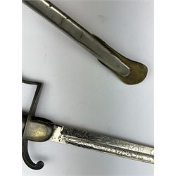 Ottoman/Turkish WW1 Period Infantry Officer's Short Sword,  the single edge fullered steel blade etched with a martial trophy, star and crescent, L73cm, the rib etched Vahram Tagirian, with steel scabbard, L87cm