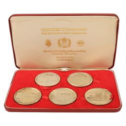 The Department of the Environment 'Silver Jubilee Medallion Set', set of five silver proof medallions, issued by The Tower Mint, cased with certificate