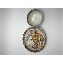 18th Century Chinese export tea bowl and saucer, decorated in the Famille Rose pallet with figures and elephants, tea bowl D8.5cm, saucer D13.5cm