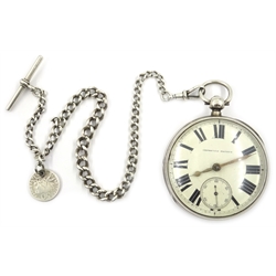  Victorian silver cased pocket watch by A Jacobs Hull no 16099 Chester 1883 with silver tapering Albert and 50 franc coin  