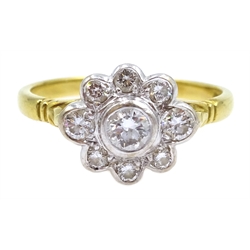  Gold diamond daisy set ring, hallmarked 18ct  