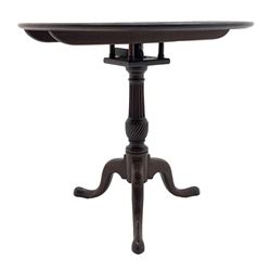Georgian mahogany tripod table, circular dished top with moulded edge, tilting bridge cage action, fluted column with three out splayed supports