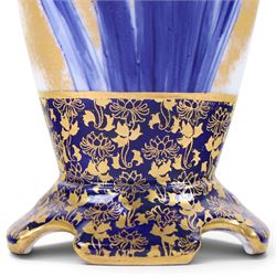 Pair of Royal Doulton iris pattern vases, makers mark beneath, H27cm