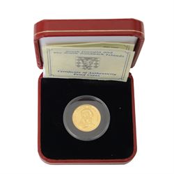 Queen Elizabeth II South Georgia and the South Sandwich Islands 2006 'Henrik Ibsen' fine g...