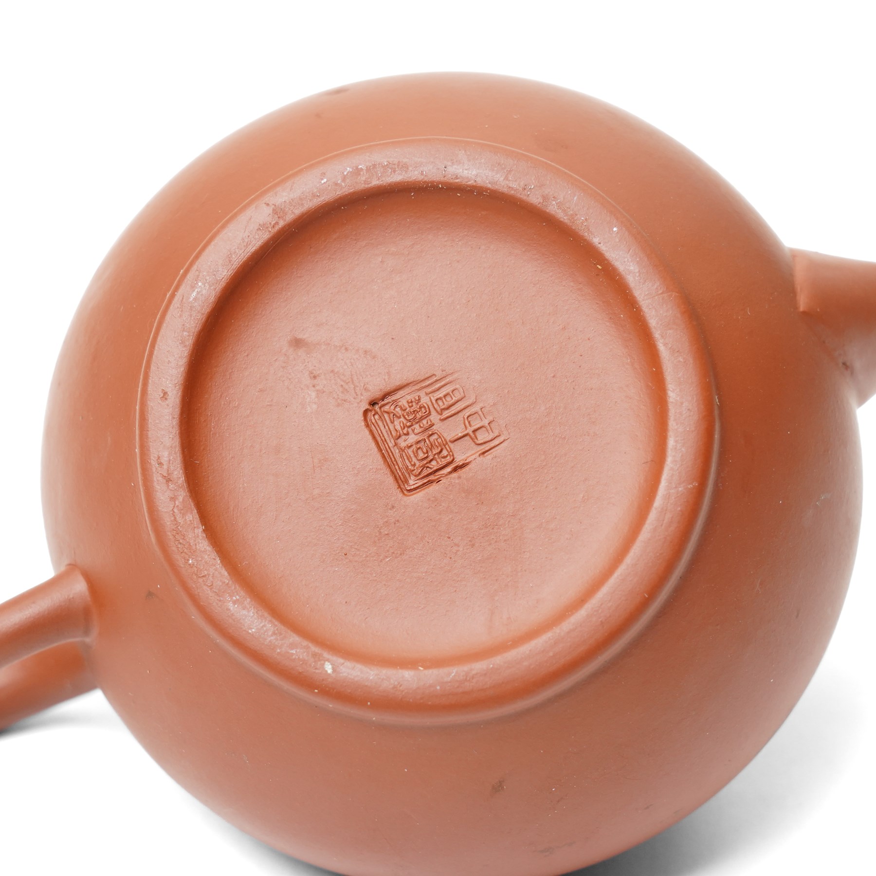 Three Chinese Yixing-style clay teapots, 20th century (3)