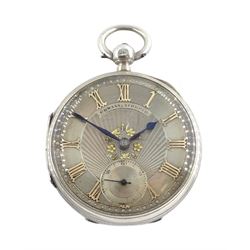 Victorian silver open face English lever fusee pocket watch by Cowans, Airdrie, No. 18235, balance cock with engraved flower decoration, engine turned silver dial with Roman numerals and subsidiary seconds dial, case by Robert Gravenor, Chester 1889