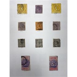 Australia New South Wales stamps, including 1850-4 various imperf issues, 1854-6 including five pence, six pence, one shilling etc, 1856-60 registered letter stamps, 1861-88 five shillings etc, housed on pages